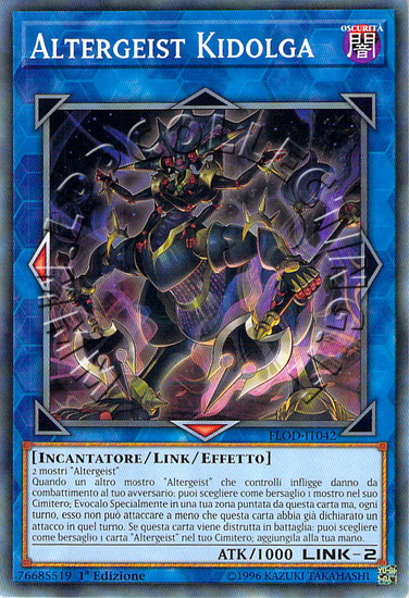 Altergeist Kidolga