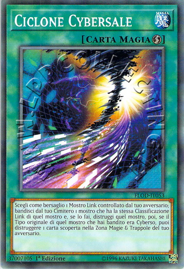 Ciclone Cybersale