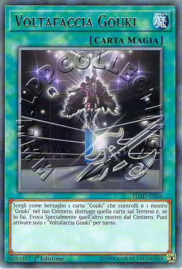 Voltafaccia Gouki
