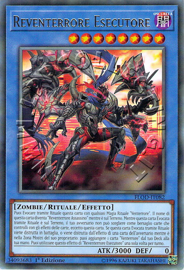 Reventerrore Esecutore