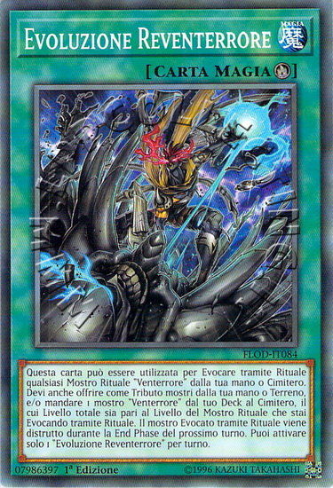 Evoluzione Reventerrore