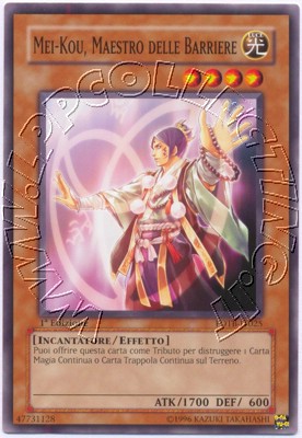 Mei-Kou, Maestro delle Barriere