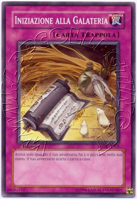 Iniziazione alla Galanteria