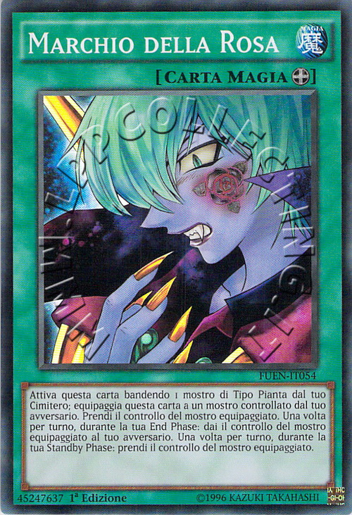 Marchio della Rosa