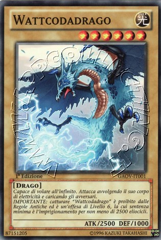 Wattcodadrago