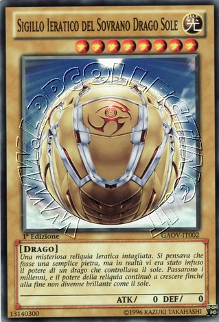 Sigillo Ieratico del Sovrano Drago Sole