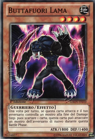 Buttafuori Lama