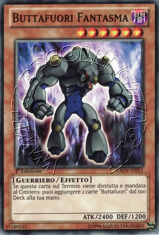 Buttafuori Fantasma
