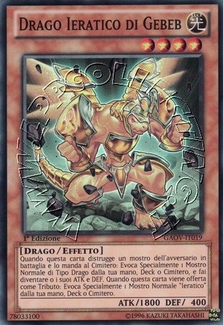 Drago Ieratico di Gebeb