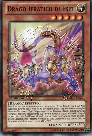 Drago Ieratico di Eset