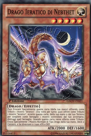Drago Ieratico di Nebthet