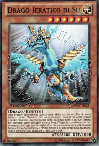 Drago Ieratico di Su