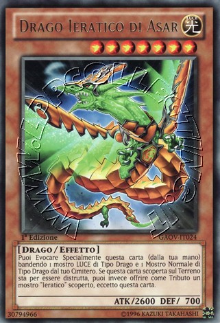 Drago Ieratico di Asar