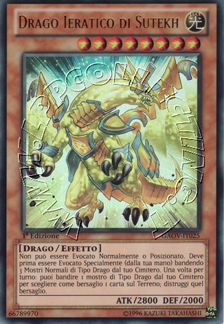 Drago Ieratico di Sutekh