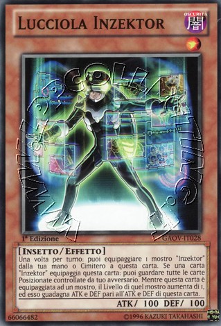 Lucciola Inzektor