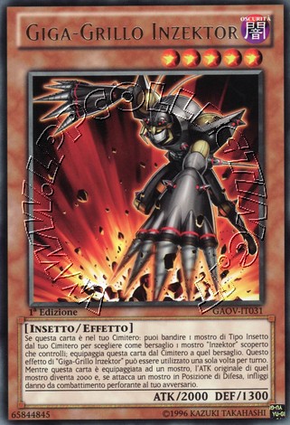 Giga-Grillo Inzektor
