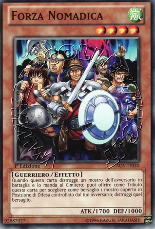 Forza Nomadica