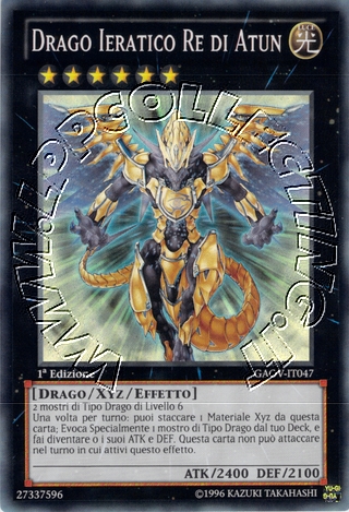 Drago Ieratico Re di Atun