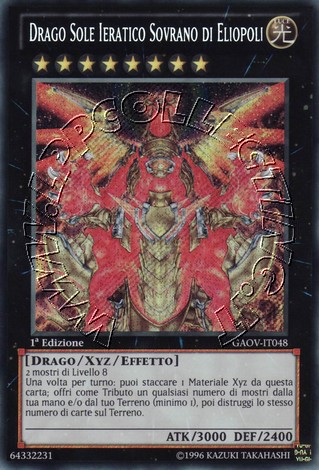 Drago Sole Ieratico Sovrano di Eliopoli