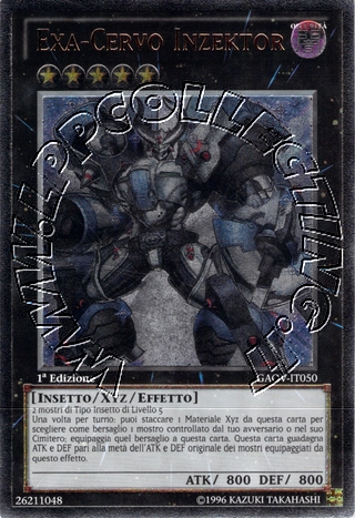 Exa-Cervo Inzektor