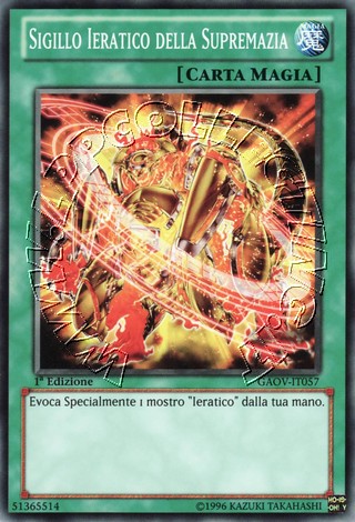 Sigillo Ieratico della Supremazia