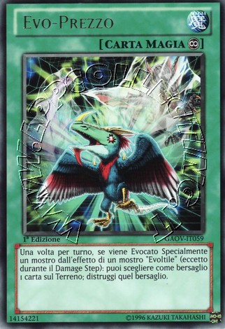 Evo-Prezzo