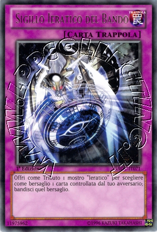 Sigillo Ieratico del Bando