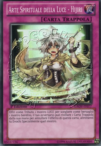 Arte Spirituale della Luce - Hijiri