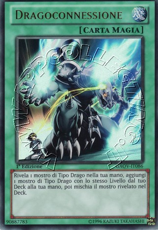Dragoconnessione