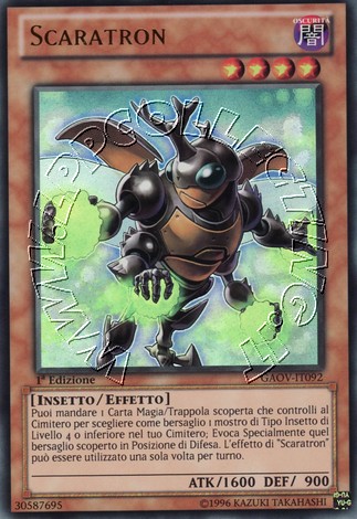 Scaratron