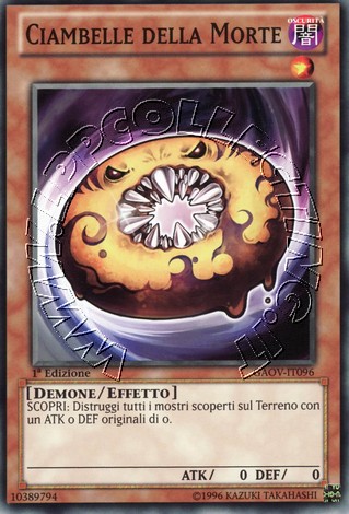 Ciambelle della Morte