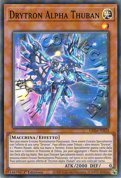 Drytron Alpha Thuban