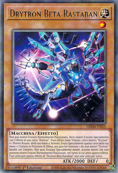 Drytron Beta Rastaban