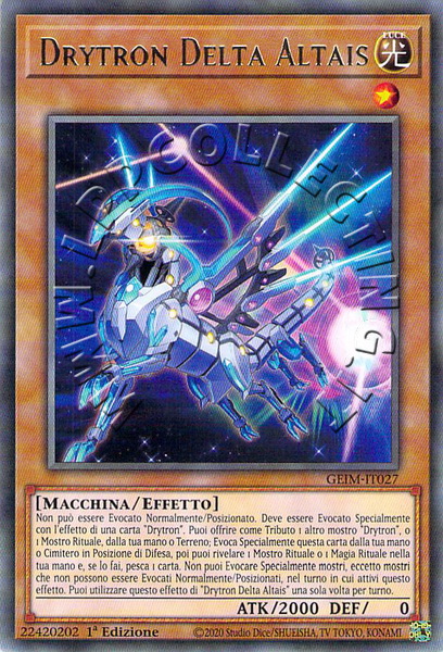 Drytron Zeta Aldhibah