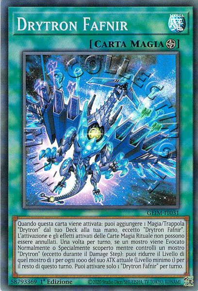 Drytron Fafnir