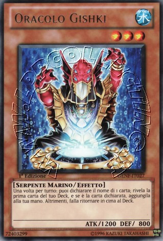 Oracolo Gishki