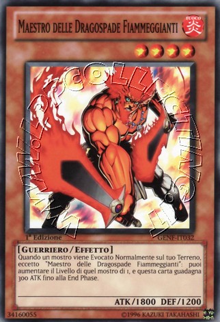 Maestro delle Dragospade Fiammeggianti