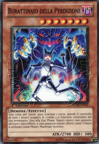 Burattinaio della Perdizione