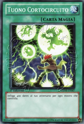 Tuono Cortocircuito