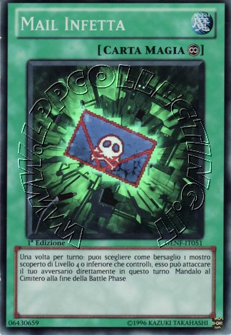Mail Infetta