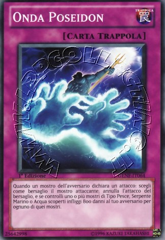 Onda Poseidon