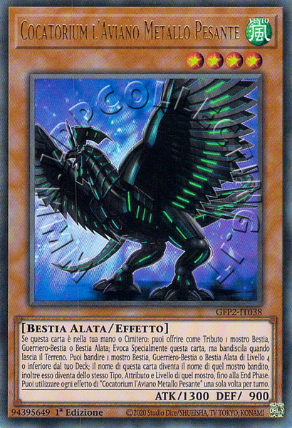 Cocatorium l