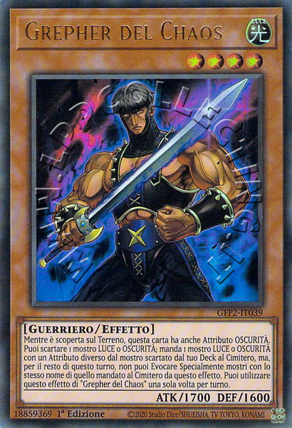 Grepher del Chaos