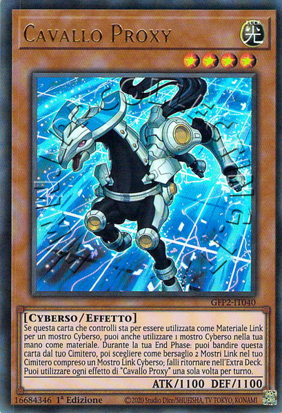 Cavallo Proxy