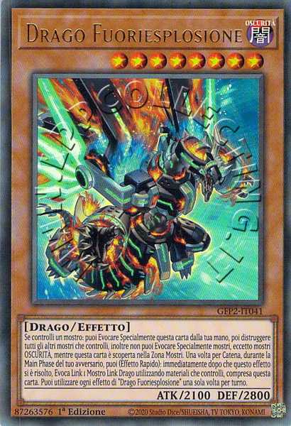Drago Fuoriesplosione