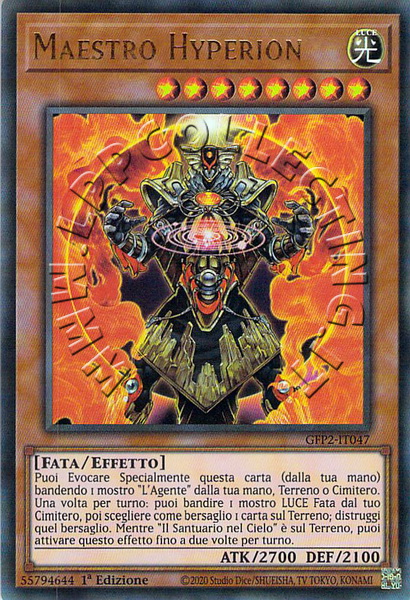Maestro Hyperion