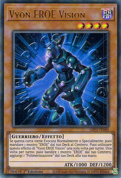 Vyon EROE Vision