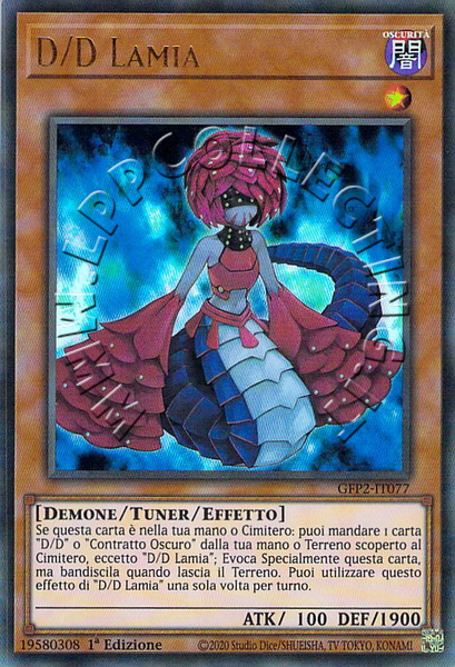 D/D Lamia