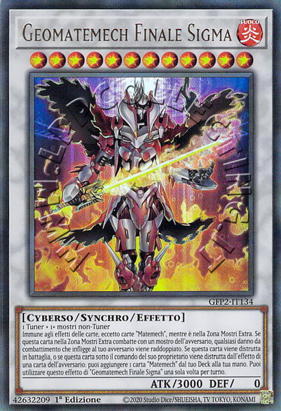 Geomatemech Finale Sigma