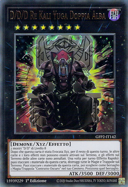 D/D/D Re Kali Yuga Doppia Alba